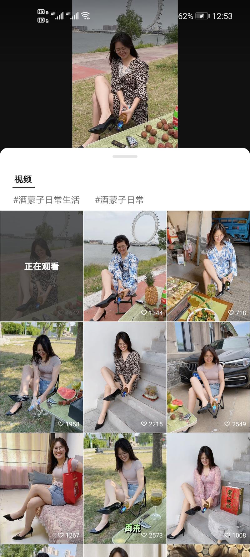一个模板火了之后，换场景拍还..情报-搞钱情报论坛-网创交流-课赚圈