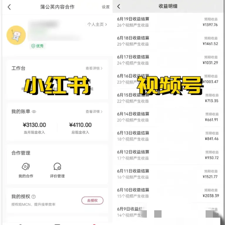 AI助力老照片复活， 把一张..情报-搞钱情报论坛-网创交流-课赚圈