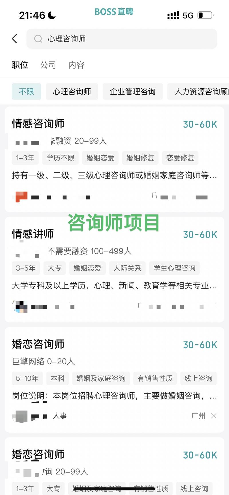 一年3个小目标，这就是情…#情报-搞钱情报论坛-网创交流-课赚圈