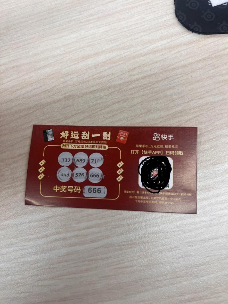 地推CPS返佣玩法在外…#情报-搞钱情报论坛-网创交流-课赚圈